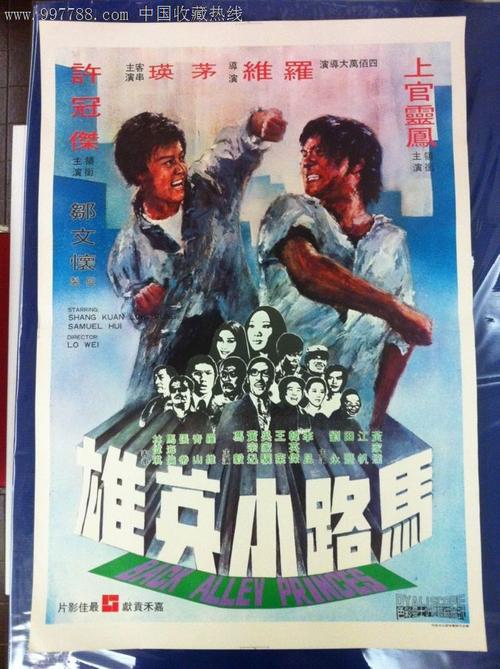 克拉克州立社区学院酒店管理毕业证